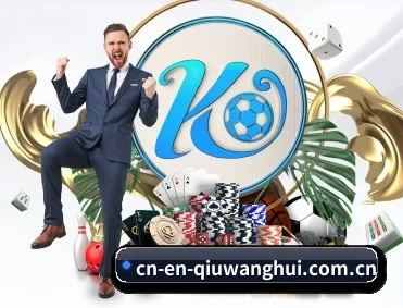 从赛前预告到赛后复盘 - qiuwanghui