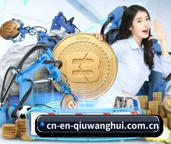 AI 革新（qiuwanghui）